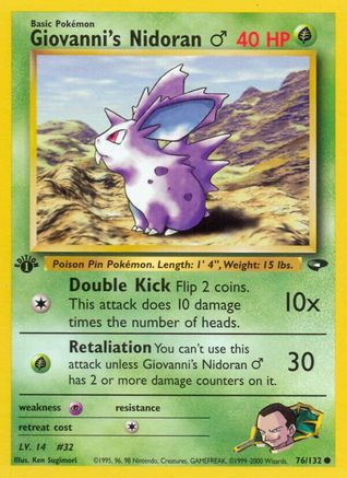 Gym Challenge  076/132 Giovanni's Nidoran M  - Unlimited - Common