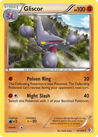 Boundaries Crossed  081 Gliscor  - Holofoil - Holo Rare