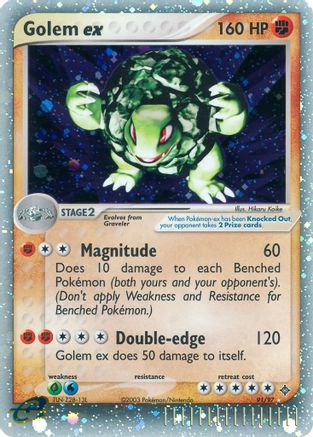 Dragon  Golem ex  - Holofoil - Ultra Rare