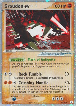 Hidden Legends  Groudon ex  - Holofoil - Ultra Rare