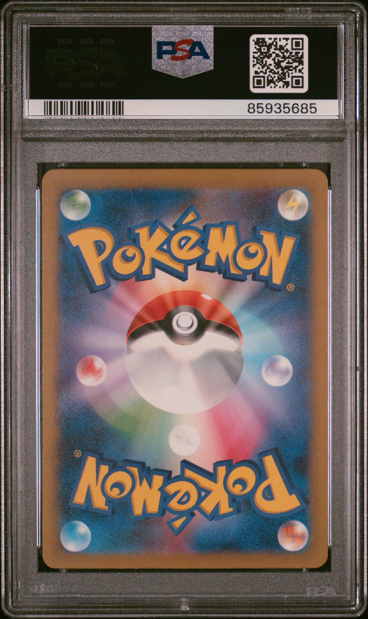 Pokemon TCG Classic Blastoise  008/032 PSA10 #85935685 Lapras  - Holofoil