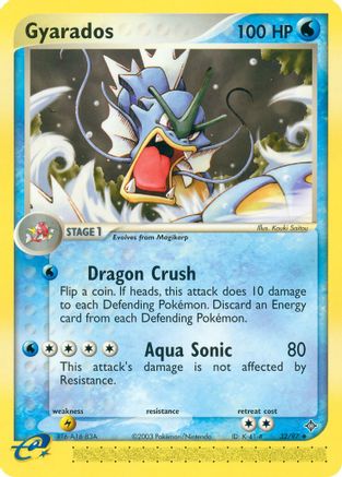 Dragon  Gyarados  - Uncommon