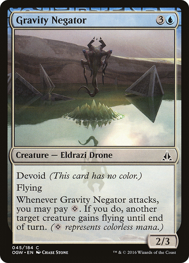 Oath of the Gatewatch - (OGW-045) - Gravity Negator: (devoid)