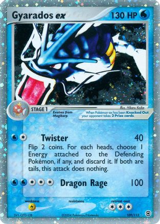 FireRed & LeafGreen  Gyarados ex  - Ultra Rare