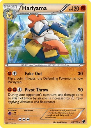 Plasma Freeze  063 Hariyama  - Rare