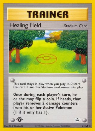 Neo Revelation  061/64 Healing Field  - 1st Edition - Uncommon