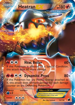 Plasma Freeze  013 Heatran EX (Team Plasma)  - Holofoil - Ultra Rare