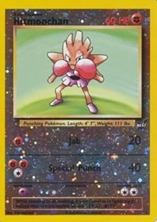 Best of Promos  Hitmonchan - 2  - Reverse Holofoil - Promo