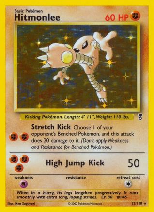 Legendary Collection  013 Hitmonlee  - Reverse Holofoil - Holo Rare