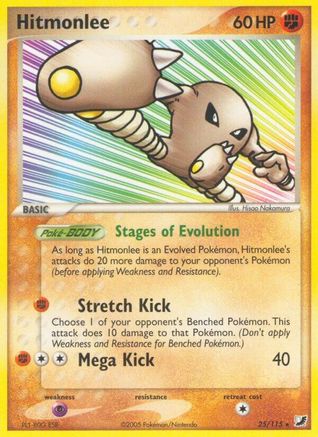 Unseen Forces  Hitmonlee  - Reverse Holofoil - Rare
