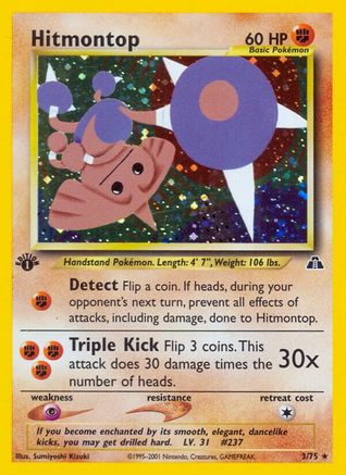 Neo Discovery  003/75 Hitmontop (3)  - Unlimited Holofoil - Holo Rare