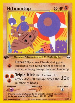 Neo Discovery  022 Hitmontop (22)  - Unlimited - Rare