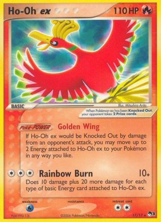 POP Series 3  Ho-Oh ex (Non-Holo)  - Ultra Rare