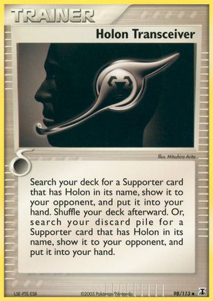Delta Species  098 Holon Transceiver  - Reverse Holofoil - Uncommon