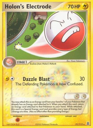 Delta Species  021 Holon's Electrode  - Reverse Holofoil - Rare