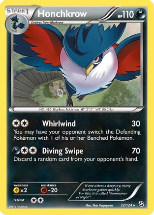 Dragons Exalted  073 Honchkrow  - Rare