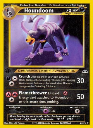 Neo Discovery  023/75 Houndoom (23)  - 1st Edition - Rare