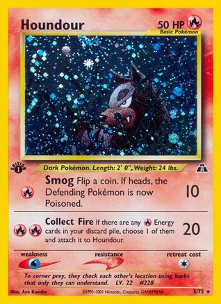 Neo Discovery  005/75 Houndour (5)  - Unlimited Holofoil - Holo Rare