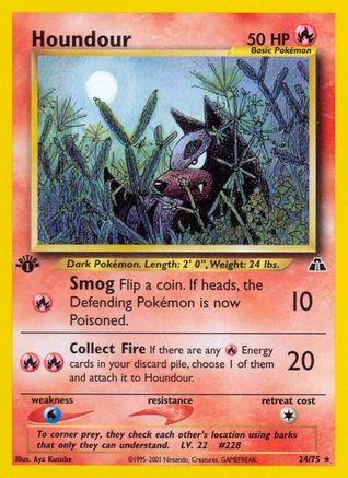 Neo Discovery  024/75 Houndour (24)  - 1st Edition - Rare