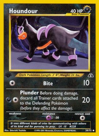 Neo Discovery  039/75 Houndour (39)  - 1st Edition - Uncommon