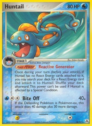 Legend Maker  Huntail  - Rare