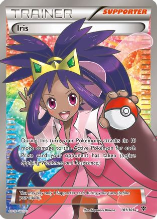 Plasma Blast  101 Iris (101 Full Art)  - Holofoil - Ultra Rare