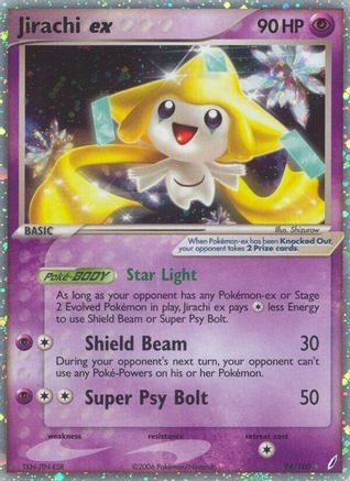 Crystal Guardians /100 Jirachi ex  - Holofoil - Ultra Rare