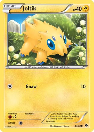 Emerging Powers  033 Joltik  - Common