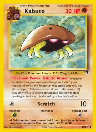 Legendary Collection  048 Kabuto  - Reverse Holofoil - Uncommon