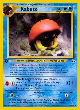 Neo Discovery  056/75 Kabuto  - Unlimited - Common
