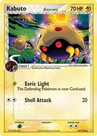 Holon Phantoms  067/110 Kabuto (Delta Species)  - Reverse Holofoil - Common