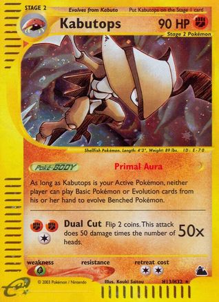 Skyridge  H13 Kabutops (H13)  - Holofoil - Holo Rare