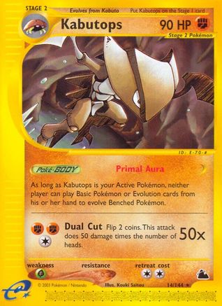 Skyridge  014 Kabutops (14)  - Reverse Holofoil - Rare