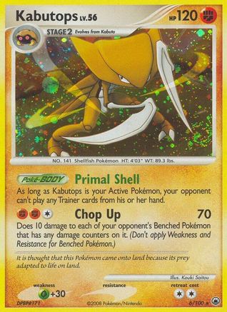 Majestic Dawn  Kabutops  - Holofoil - Holo Rare