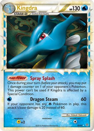Unleashed  Kingdra (Prime)  - Holofoil - Ultra Rare