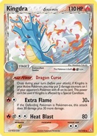 Holon Phantoms  010 Kingdra (Delta Species)  - Reverse Holofoil - Holo Rare