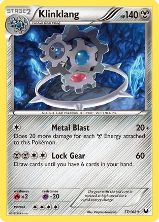Dark Explorers  077 Klinklang  - Holofoil - Holo Rare