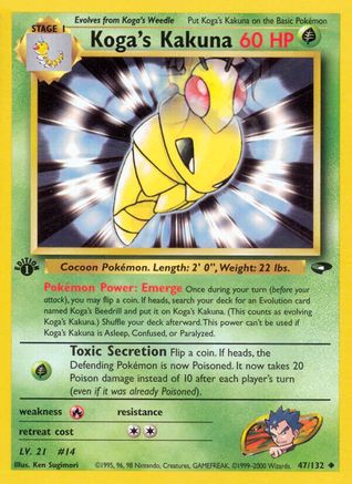 Gym Challenge  047/132 Koga's Kakuna  - 1st Edition - Uncommon