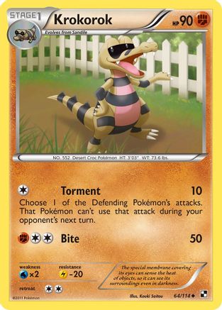 Black and White  064 Krokorok  - Reverse Holofoil - Uncommon