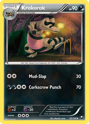 Dark Explorers  065 Krokorok  - Uncommon