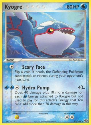 Emerald /106 Kyogre - 015/106  - Reverse Holofoil - Rare