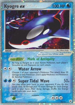 Hidden Legends  Kyogre ex  - Holofoil - Ultra Rare