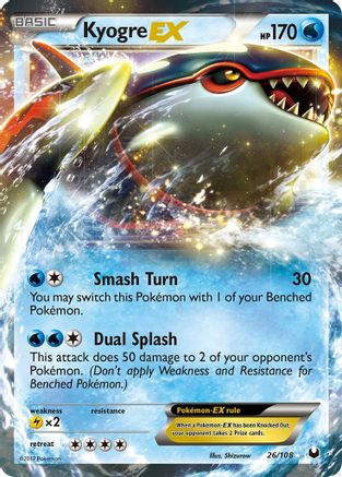 Dark Explorers  026 Kyogre EX  - Holofoil - Ultra Rare