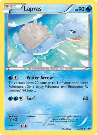 Next Destinies  026 Lapras (26)  - Reverse Holofoil - Uncommon