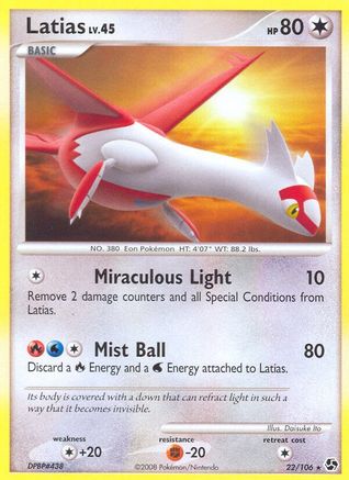 Great Encounters  Latias  - Reverse Holofoil - Rare