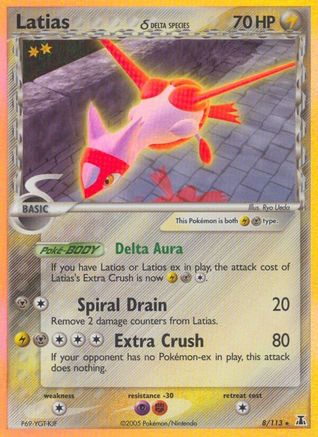 Delta Species  008 Latias (Delta Species)  - Reverse Holofoil - Holo Rare