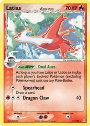 Holon Phantoms  011/110 Latias  - Reverse Holofoil - Holo Rare