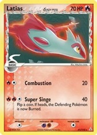 Holon Phantoms  021/110 Latias (Delta Species)  - Rare