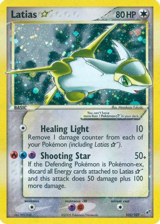 Deoxys  Latias Star  - Holofoil - Ultra Rare
