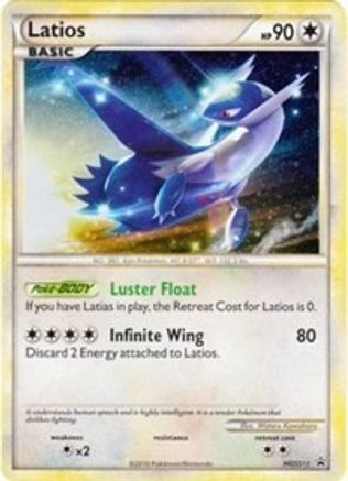 HGSS Promos  Latios - HGSS11 (Cosmos Holo)  - Holofoil - Promo